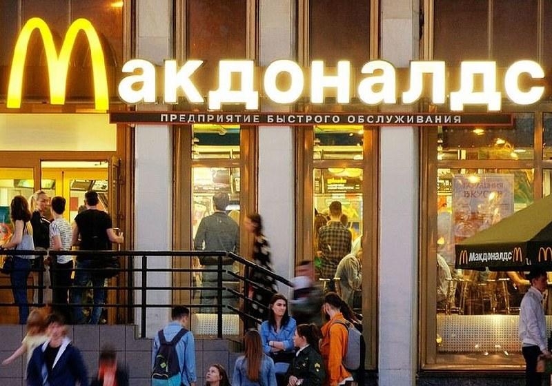Uma das 800 lojas do McDonald's na Rússia que fecham as portas contra a guerra na Ucrânia - Foto: reprodução